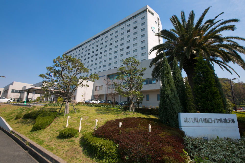 Active Resorts Fukuoka Yahata Kitakyuşu Dış mekan fotoğraf